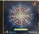 【中古】(非常に良い)クイズ $ ミリオネア - PS(2)