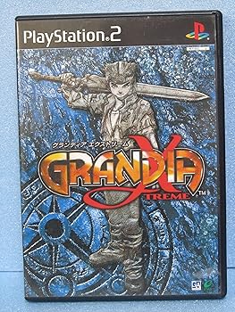 【中古】(未使用・未開封品)グランディア エクストリーム通常版 - PS2 【中古】(未使用・未開封品)グランディア エクストリーム通常版 - PS2