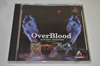 【中古】(未使用・未開封品)オーバーブラッド - PS