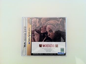 【中古】(未使用・未開封品)バッケンローダー - SEGA SATURN 【中古】(未使用・未開封品)バッケンローダー - SEGA SATURN