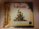 【中古】(未使用・未開封品)七つ風の島物語 - SEGA SATURN