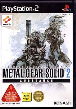 【中古】(未使用・未開封品)METAL GEAR SOLID 2 SUBSTANCE - PS2
