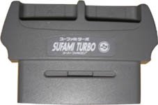 【中古】スーファミターボ 本体 SFC 【中古】スーファミターボ 本体 SFC