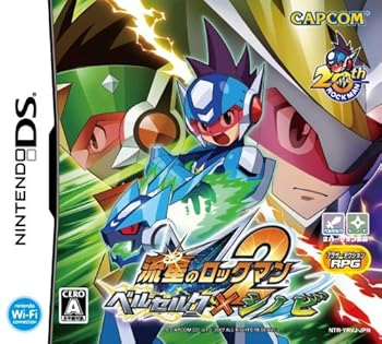 【中古】(非常に良い)流星のロックマン2 ベルセルク×シノビ - DS 【中古】(非常に良い)流星のロックマン2 ベルセルク×シノビ - DS