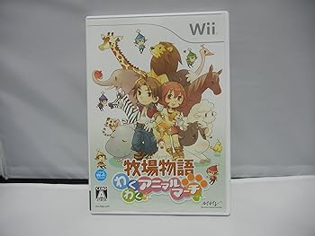 【中古】(非常に良い)牧場物語 わくわくアニマルマーチ(特典無し) - Wii 【中古】(非常に良い)牧場物語 わくわくアニマルマーチ(特典無し) - Wii