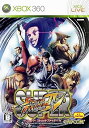 【中古】(未使用・未開封品)スーパーストリートファイターIV (通常版) - Xbox360(2)