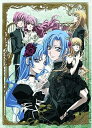 【中古】(未使用・未開封品)『プリンセス・プリンセス』DVD BOX(初回限定生産) 福山潤