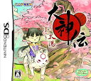 【中古】(未使用・未開封品)大神伝 ~小さき太陽~(特典なし) - DS(2)