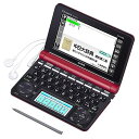 【中古】(非常に良い)カシオEX-word 電子辞書 中国語モデル XD-N7300RD レッド