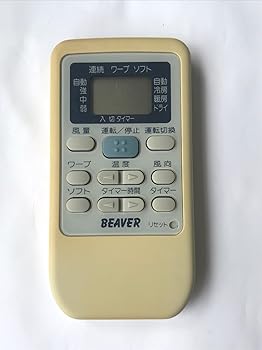 【中古】ビーバー エアコンリモコン RKS502A500 【中古】ビーバー エアコンリモコン RKS502A500