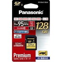 【中古】(非常に良い)パナソニック 128GB SDXC UHS-I メモリーカード RP-SDUC128JK