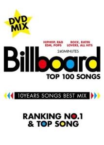 【中古】Billboard TOP 100 SONGS 10YEARS SONGS BEST MIX [オーディオDVD] V.A