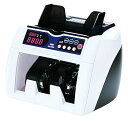 【中古】ダイト 紙幣計数機 DN-600A