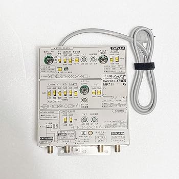 【中古】DXアンテナ CW35MSG CS/BS-IF・CATVブースター (2K/4K/8K対応 共同受信用) 電源内蔵形 屋内用 35dB形 高シールド 【中古】DXアンテナ CW35MSG CS/BS-IF・CATVブースター (2K/4K/8K対応 共同受信用) 電源内蔵形 屋内用 35dB形 高シールド