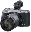 【中古】Canon ミラーレス一眼カメラ EOS M6 Mark II EF-M18-150 IS STM レンズ EVFキット シルバー EOSM6MK2SL...
