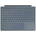 【中古】(未使用・未開封品)Surface Pro Signature タイプカバー/アイスブルー FFP-00139