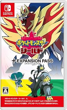 【中古】(非常に良い)ポケットモンスター シールド + エキスパンションパス -Switch