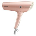 【中古】シャープ ドライヤー プラズマクラスター ビューティー IB-NP9-P ピンク 速乾 低温 大風量 静電気除去(2)