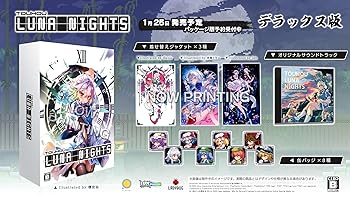 【中古】(未使用・未開封品)Touhou Luna Nights デラックス版 -PS4 【特典】オリジナルサウンドトラックCD(※通常版の初回特典と共通) 【中古】(未使用・未開封品)Touhou Luna Nights デラックス版 -PS4 【特典】オリジナルサウンドトラックCD(※通常版の初回特典と共通)