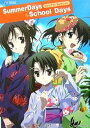 【中古】(非常に良い)Summer days & school daysビジュアル・コレクション (JIVE FAN BOOK SERIES) -単行本 ピ-ズサイテック