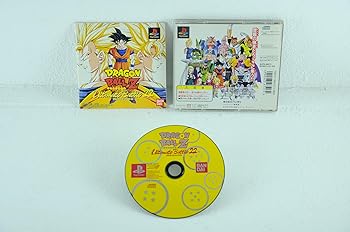 【中古】ドラゴンボールZ アルティメットバトル22 - PS