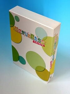 【中古】花ざかりの君たちへ~花様少年少女~DVD-BOX II (通常版) エラ・チェン