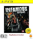 【中古】(未使用・未開封品)~INFAMOUS ~~悪名高き男~~ PlayStation3 the Best【CEROレーティング「Z」】~ - PS3 ※本商品は18歳未満の方には販売しておりません。(2)