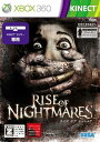 【中古】(未使用・未開封品)RISE OF NIGHTMARES(ライズ オブ ナイトメア)【CEROレーティング「Z」】 - Xbox360 ※本商品は18歳...