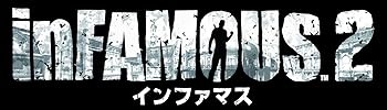 【中古】(未使用・未開封品)inFAMOUS 2 PlayStation 3 the Best【CEROレーティング「Z」】 ※本商品は18歳未満の方には販売しておりません。 【中古】(未使用・未開封品)inFAMOUS 2 PlayStation 3 the Best【CEROレーティング「Z」】 ※本商品は18歳未満の方には販売しておりません。