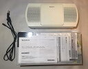 【中古】(未使用・未開封品)SONY CDラジオ ZS-E20CP(2)