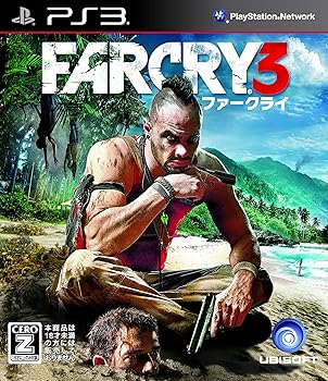 【中古】(未使用・未開封品)ファークライ3 【CEROレーティング「Z」】 - PS3 ※本商品は18歳未満の方には販売しておりません。