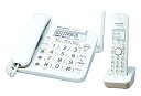 【中古】(未使用・未開封品)パナソニック RU・RU・RU デジタルコードレス電話機 子機1台付き 1.9GHz DECT準拠方式 VE-GD23DL-W(2)