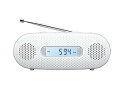 【中古】(未使用・未開封品)Panasonic FM/AM 2バンドレシーバー 手回し充電ラジオ ホワイト RF-TJ10-W