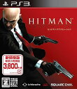 【中古】(未使用・未開封品)ヒットマン アブソリューション 【CEROレーティング「Z」】 - PS3 ※本商品は18歳未満の方には販売しておりません。(2)
