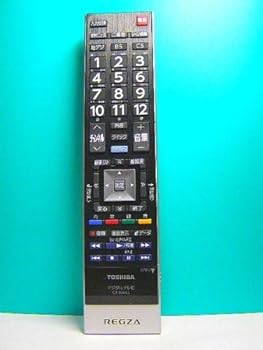 【中古】(未使用・未開封品)東芝 デジタルテレビリモコン CT-90443 【中古】(未使用・未開封品)東芝 デジタルテレビリモコン CT-90443