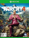 【中古】(未使用・未開封品)ファークライ4 【CEROレーティング「Z」】 - XboxOne ※本商品は18歳未満の方には販売しておりません。