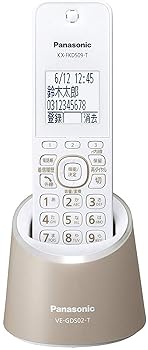 【中古】(未使用・未開封品)パナソニック RU・RU・RU デジタルコードレス電話機 親機のみ 1.9GHz DECT準拠方式 モカ VE-GDS02DL-T 【中古】(未使用・未開封品)パナソニック RU・RU・RU デジタルコードレス電話機 親機のみ 1.9GHz DECT準拠方式 モカ VE-GDS02DL-T