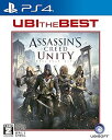【中古】(未使用・未開封品)ユービーアイ・ザ・ベスト アサシン クリード ユニティ 【CEROレーティング「Z」】 - PS4 ※本商品は18歳未満の方には販売しておりません。