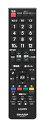 【中古】(未使用・未開封品)シャープ SHARP 液晶テレビアクオス スタンダードテレビ用 AQUOSリモコン 50x193x23mm AN-52RC1(2)