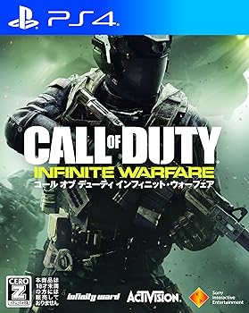 【中古】(未使用・未開封品)コール オブ デューティ インフィニット・ウォーフェア 【CEROレーティング「Z」】 - PS4 ※本商品は18歳未満の方には販売しておりません。