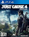 【中古】(未使用・未開封品)ジャストコーズ4【CEROレーティング「Z」】 - PS4 ※本商品は18歳未満の方には販売しておりません。(2)