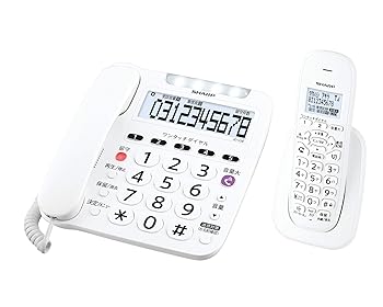 【中古】(未使用・未開封品)シャープ 電話機 コードレス 子機1台付き 迷惑電話対策機能付き 大きなボタン 聞きやすい大音量 ホワイト系 JD-V38CL 【中古】(未使用・未開封品)シャープ 電話機 コードレス 子機1台付き 迷惑電話対策機能付き 大きなボタン 聞きやすい大音量 ホワイト系 JD-V38CL