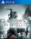 【中古】(未使用・未開封品)アサシン クリードIII リマスター - PS4 【CEROレーティング「Z」】 ※本商品は18歳未満の方には販売しておりません。