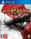【中古】(未使用・未開封品)【PS4】GOD OF WAR III Remastered 【CEROレーティング「Z」】 ※本商品は18歳未満の方には販売しておりません。