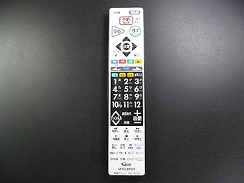 【中古】(未使用・未開封品)三菱電機 テレビリモコン RL19101 【中古】(未使用・未開封品)三菱電機 テレビリモコン RL19101