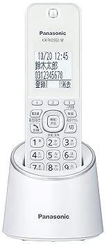 【中古】(未使用・未開封品)パナソニック デジタルコードレス電話機 迷惑防止搭載 ホワイト VE-GZS10DL-W