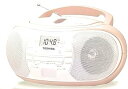 【中古】(未使用・未開封品)AMZTOP 東芝 CD-R CD-RW 再生 ワイドFM AM CDラジオ TY-C11 ベージュ(2)