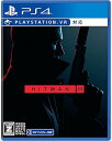 【中古】(未使用・未開封品)ヒットマン3 - PS4 【CEROレーティング「Z」】 ※本商品は18歳未満の方には販売しておりません。