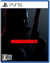 【中古】(未使用・未開封品)ヒットマン3 - PS5 【CEROレーティング「Z」】 (【永久封入特典】Trinity Pack(ダウンロードコード) 封入) ...