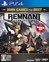 【中古】(未使用・未開封品)レムナント:フロム・ジ・アッシュ DMM GAMES THE BEST - PS4 【CEROレーティング「Z」】 ※本商品は18歳未満の方には販売しておりません。